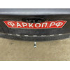 K050A GALIA Полностью оцинкованный фаркоп на Kia Sorento MQ4 2020-, Hyundai Santa Fe 2020-2023. Тип шара: A. Невидимый вырез бампера. Нагрузки: 2600/120 кг, масса фаркопа 17,25 кг