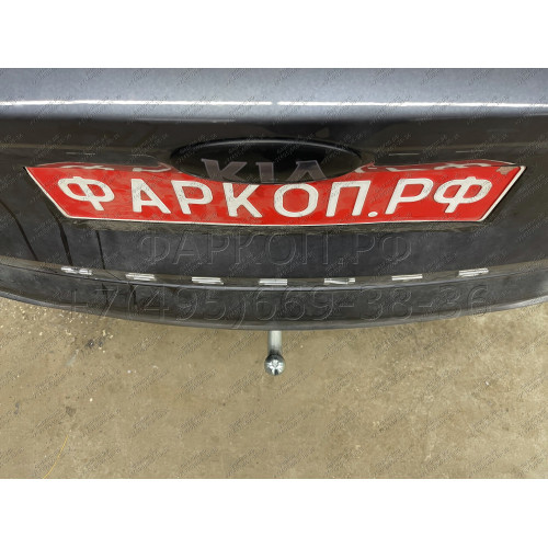 K050A GALIA Полностью оцинкованный фаркоп на Kia Sorento MQ4 2020-, Hyundai Santa Fe 2020-2023. Тип шара: A. Невидимый вырез бампера. Нагрузки: 2600/120 кг, масса фаркопа 17,25 кг