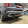 K050A GALIA Полностью оцинкованный фаркоп на Kia Sorento MQ4 2020-, Hyundai Santa Fe 2020-2023. Тип шара: A. Невидимый вырез бампера. Нагрузки: 2600/120 кг, масса фаркопа 17,25 кг
