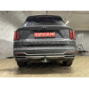 K050A GALIA Полностью оцинкованный фаркоп на Kia Sorento MQ4 2020-, Hyundai Santa Fe 2020-2023. Тип шара: A. Невидимый вырез бампера. Нагрузки: 2600/120 кг, масса фаркопа 17,25 кг