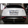 K051C GALIA Полностью оцинкованный фаркоп на Kia Niro 2021-. Тип шара: C (горизонтальный съемный). Невидимый вырез бампера. Нагрузки: 1350/100 кг, масса фаркопа 14,97 кг