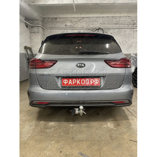 K125-BA TAVIALS ТСУ для Kia Ceed универсал 2019-, Kia Proceed 2019- без снятия и выреза бампера. Тип шара: C (оцинкованный, съемный). Нагрузки: 1200/75 кг, масса фаркопа 19,2 кг (без электрики в комплекте)