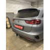 K125-BA TAVIALS ТСУ для Kia Ceed универсал 2019-, Kia Proceed 2019- без снятия и выреза бампера. Тип шара: C (оцинкованный, съемный). Нагрузки: 1200/75 кг, масса фаркопа 19,2 кг (без электрики в комплекте)
