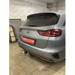 K125-BA TAVIALS ТСУ для Kia Ceed универсал 2019-, Kia Proceed 2019- без снятия и выреза бампера. Тип шара: C (оцинкованный, съемный). Нагрузки: 1200/75 кг, масса фаркопа