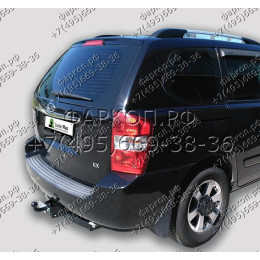 K128-F Лидер-плюс ТСУ для Kia Carnival III 2006-2014 без снятия и выреза бампера. Тип шара: F. Нагрузки: 2000/100 кг, масса фаркопа 24,16 кг (без электрики в комплек