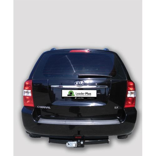 K128-F Лидер-плюс ТСУ для Kia Carnival III 2006-2014 без снятия и выреза бампера. Тип шара: F. Нагрузки: 2000/100 кг, масса фаркопа 24,16 кг (без электрики в комплекте)