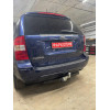 K128-F Лидер-плюс ТСУ для Kia Carnival III 2006-2014 без снятия и выреза бампера. Тип шара: F. Нагрузки: 2000/100 кг, масса фаркопа 24,16 кг (без электрики в комплекте)