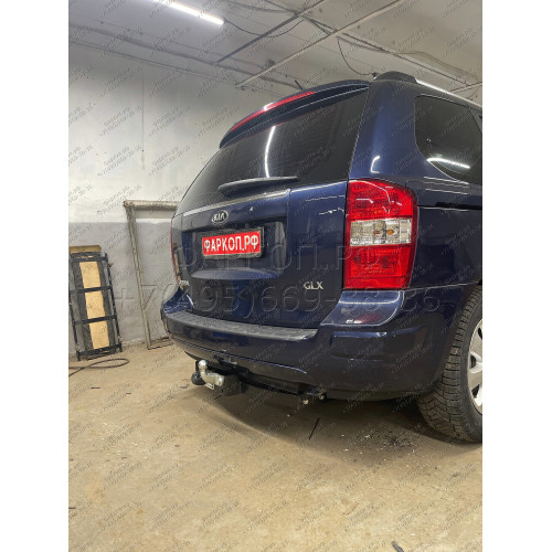 K128-F Лидер-плюс ТСУ для Kia Carnival III 2006-2014 без снятия и выреза бампера. Тип шара: F. Нагрузки: 2000/100 кг, масса фаркопа 24,16 кг (без электрики в комплекте)