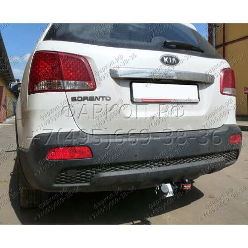 KI 17 AVTOS Фаркоп на Kia Sorento 2009-2012. Необходима подрезка бампера. Тип шара: A. Нагрузки: 1250/75 кг, масса фаркопа 18,5 кг (без электрики в комплекте)