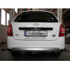 L023C GALIA Полностью оцинкованный фаркоп на Lada Granta седан/лифтбек 2011-, Lada Granta универсал 2018-, Лада Калина Cross 05/2016-2019, Лада Калина 2 2194 универсал 2013-2020, Лада Калина 1117 универсал 2007-2013, Лада Калина 1118 седан 2005-2013, Dats
