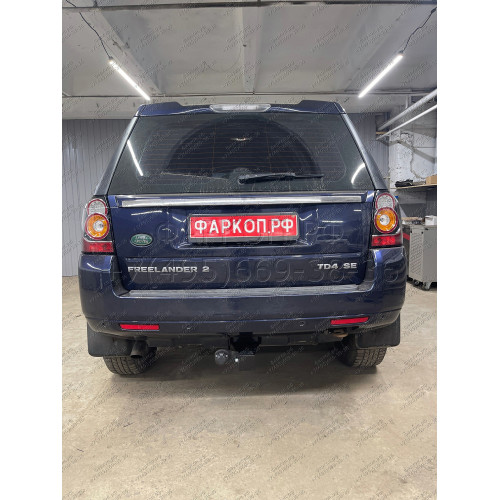 LRF-06-991122.00 PT GROUP Фаркоп на Land Rover Freelander 2006-2014 без подрезки бампера. Тип шара: E (легкосъемный шар под квадрат). Нагрузки: 2100/130 кг, масса фаркопа 15 кг (без электрики в комплекте)