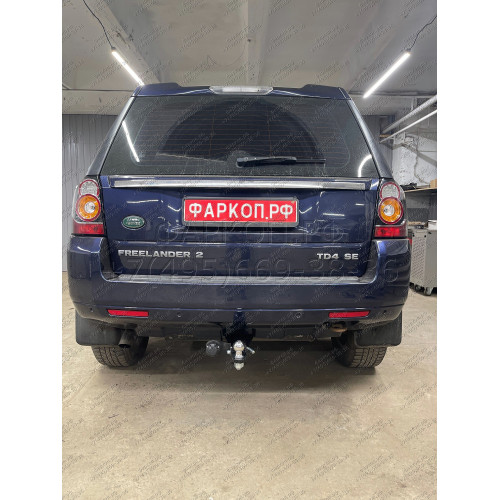 LRF-06-991122.00 PT GROUP Фаркоп на Land Rover Freelander 2006-2014 без подрезки бампера. Тип шара: E (легкосъемный шар под квадрат). Нагрузки: 2100/130 кг, масса фаркопа 15 кг (без электрики в комплекте)