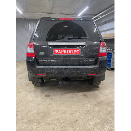 LRF-06-991122.00 PT GROUP Фаркоп на Land Rover Freelander 2006-2014 без подрезки бампера. Тип шара: E (легкосъемный шар под квадрат). Нагрузки: 2100/130 кг, масса фаркопа 15 кг (без электрики в комплекте)