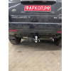 LRF-06-991122.00 PT GROUP Фаркоп на Land Rover Freelander 2006-2014 без подрезки бампера. Тип шара: E (легкосъемный шар под квадрат). Нагрузки: 2100/130 кг, масса фаркопа 15 кг (без электрики в комплекте)