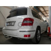 M127A GALIA Полностью оцинкованный фаркоп на Mercedes GLK-Class x204 2008-2015. Подрозетник убирается за бампер. Тип шара: A. Невидимый вырез бампера. Нагрузки: 2500/100 кг, масса фаркопа 19,02 кг