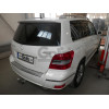 M127A GALIA Полностью оцинкованный фаркоп на Mercedes GLK-Class x204 2008-2015. Подрозетник убирается за бампер. Тип шара: A. Невидимый вырез бампера. Нагрузки: 2500/100 кг, масса фаркопа 19,02 кг