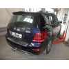 M127A GALIA Полностью оцинкованный фаркоп на Mercedes GLK-Class x204 2008-2015. Подрозетник убирается за бампер. Тип шара: A. Невидимый вырез бампера. Нагрузки: 2500/100 кг, масса фаркопа 19,02 кг