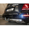 M127A GALIA Полностью оцинкованный фаркоп на Mercedes GLK-Class x204 2008-2015. Подрозетник убирается за бампер. Тип шара: A. Невидимый вырез бампера. Нагрузки: 2500/100 кг, масса фаркопа 19,02 кг