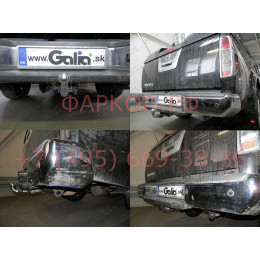 N052C GALIA Полностью оцинкованный фаркоп на Mercedes X-Class 2017-2020, Renault Alaskan 2016-, Nissan Navara D40 2005-2015, D23 2015-. Тип шара: C (горизонтальный съемный). Установка бе