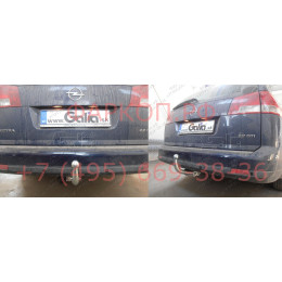O049A GALIA Полностью оцинкованный фаркоп на Opel Vectra C универсал 2002-2008. Тип шара: A. Установка без снятия и выреза бампера. Нагрузки: 1700/85 кг, масса ф