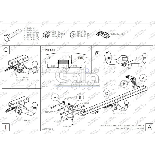O070A GALIA Полностью оцинкованный фаркоп на Opel Crossland X 2017-2021, Opel Crossland 2021-2024. Тип шара: A. Невидимый вырез бампера. Нагрузки: 1200/60 кг, масса фаркопа 14,02 кг