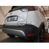 O070A GALIA Полностью оцинкованный фаркоп на Opel Crossland X 2017-2021, Opel Crossland 2021-2024. Тип шара: A. Невидимый вырез бампера. Нагрузки: 1200/60 кг, масса фаркопа 14,02 кг