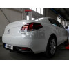 P043C GALIA Полностью оцинкованный фаркоп на Peugeot 508 седан, кроме GT 2011-2019. Подрозетник убирается за бампер. Тип шара: C (горизонтальный съемный). Невидимый вырез бампера. Нагрузки: 1900/75 кг, масса фаркопа 23,57 кг