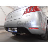 P043C GALIA Полностью оцинкованный фаркоп на Peugeot 508 седан, кроме GT 2011-2019. Подрозетник убирается за бампер. Тип шара: C (горизонтальный съемный). Невидимый вырез бампера. Нагрузки: 1900/75 кг, масса фаркопа 23,57 кг