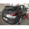 P046A GALIA Полностью оцинкованный фаркоп на Citroen C5 Aircross 2019-, Peugeot 3008 2016-2024, кроме GT line, Opel Grandland X 2017-2021, Opel Grandland 2021-. Подрозетник убирается за бампер. Тип шара: A. Невидимый вырез бампера. Нагрузки: 2000/100 кг, 