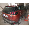 P046A GALIA Полностью оцинкованный фаркоп на Citroen C5 Aircross 2019-, Peugeot 3008 2016-2024, кроме GT line, Opel Grandland X 2017-2021, Opel Grandland 2021-. Подрозетник убирается за бампер. Тип шара: A. Невидимый вырез бампера. Нагрузки: 2000/100 кг, 