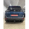 P047C GALIA Полностью оцинкованный фаркоп на Peugeot 5008 2017-2024. Подрозетник убирается за бампер. Требуется невидимая подрезка бампера. Тип шара: C (горизонтальный съемный). Нагрузки: 2000/100 кг, масса фаркопа 18,37 кг
