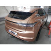 P049C GALIA Полностью оцинкованный фаркоп на Citroen C5 X 2022-, Peugeot 308 SW универсал 2022-, Peugeot 408 2022-, Peugeot 408X 2022-, Opel Astra L универсал 2022-, DS DS4 2021-. Тип шара: C (горизонтальный съемный). Невидимый вырез бампера. Нагрузки: 16