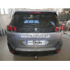 P047C GALIA Полностью оцинкованный фаркоп на Peugeot 5008 2017-2024. Подрозетник убирается за бампер. Требуется невидимая подрезка бампера. Тип шара: C (горизонтальный съемный). Нагрузки: 2000/100 кг, масса фаркопа 18,37 кг
