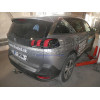 P047C GALIA Полностью оцинкованный фаркоп на Peugeot 5008 2017-2024. Подрозетник убирается за бампер. Требуется невидимая подрезка бампера. Тип шара: C (горизонтальный съемный). Нагрузки: 2000/100 кг, масса фаркопа 18,37 кг