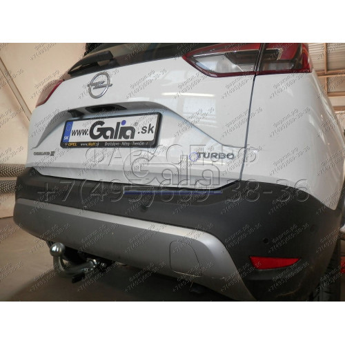 O070A GALIA Полностью оцинкованный фаркоп на Opel Crossland X 2017-2021, Opel Crossland 2021-2024. Тип шара: A. Невидимый вырез бампера. Нагрузки: 1200/60 кг, масса фаркопа 14,02 кг