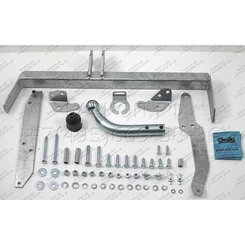 R016A GALIA Полностью оцинкованный фаркоп на Renault Scenic I 1996-2003. Тип шара: A. Установка без снятия и выреза бампера. Нагрузки: 1350/75 кг, масса фаркопа 12,52 кг