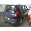 R068C GALIA Полностью оцинкованный фаркоп на Renault Grand Scenic II, Scenic II, Megane II хетчбек 2004-2009, в т.ч. модели с парктрониками. Подрозетник убирается за бампер. Тип шара: C (горизонтальный съемный). Без выреза бампера. Нагрузки: 1300/75 кг, м