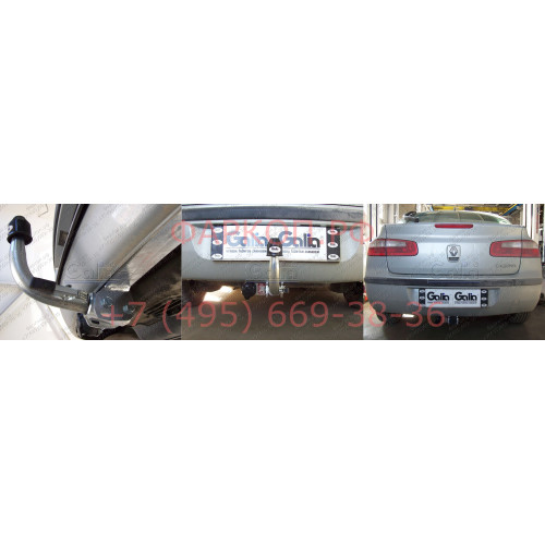R070C GALIA Полностью оцинкованный фаркоп на Renault Laguna II лифтбек 2001-2008. Тип шара: C (горизонтальный съемный). Установка без снятия и выреза бампера. Нагрузки: 1500/75 кг, масса фаркопа 15,97 кг
