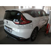R096C GALIA Полностью оцинкованный фаркоп на Renault Espace 2015-2022. Подрозетник убирается за бампер. Тип шара: C (горизонтальный съемный). Установка без выреза бампера. Нагрузки: 2000/80 кг, масса фаркопа 20,97 кг