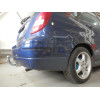 S057C GALIA Полностью оцинкованный фаркоп на Suzuki Liana хетчбек 2WD/4WD 2001-2007. Тип шара: C (горизонтальный съемный). Без выреза бампера. Нагрузки: 1300/75 кг, масса фаркопа 17,36 кг