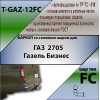 T-GAZ-12FC TAVIALS ТСУ для Газель Бизнес 2705 без снятия и выреза бампера. Тип шара: FC. Нагрузки: 1000/75 кг, масса фаркопа 18,7 кг, требуется 4 сверления (без электрики в комплекте)