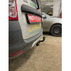 T-VAZ-19A TAVIALS ТСУ со съемным шаром для Лада Ларгус (Lada Largus) 2012-2022, в т.ч. Largus Cross без снятия и выреза бампера. Нагрузки: 900/50 кг, масса фаркопа 17,6 кг (без электрики в комплекте)
