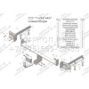 T-VAZ-44A TAVIALS ТСУ со съемным шаром для Lada Vesta Cross универсал 2017-2022. Требуется подрезка бампера. Нагрузки: 1100/75 кг, масса фаркопа 14,1 кг (без электрики в комплекте)