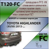 T120-FC Лидер-плюс ТСУ для Toyota Highlander 2014-2020. Необходим вырез под кронштейн в боковой части защиты бампера. Нагрузки: 1200/50 кг, масса фаркопа 21 кг (без электрики в комплекте)