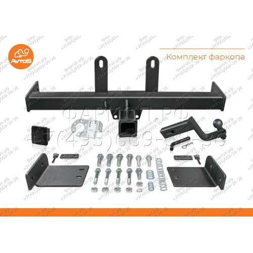 TY 14 AVTOS Фаркоп на Toyota Land Cruiser 105 1998-2007 без выреза в бампере. Тип шара: E. Нагрузки: 1500/75 кг, масса фаркопа 18 кг (без электрики в комплекте)
