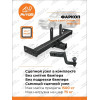 TY 14 AVTOS Фаркоп на Toyota Land Cruiser 105 1998-2007 без выреза в бампере. Тип шара: E. Нагрузки: 1500/75 кг, масса фаркопа 18 кг (без электрики в комплекте)