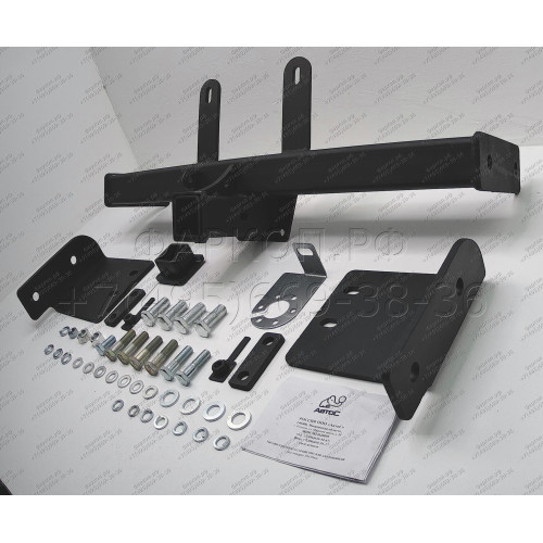TY 14 AVTOS Фаркоп на Toyota Land Cruiser 105 1998-2007 без выреза в бампере. Тип шара: E. Нагрузки: 1500/75 кг, масса фаркопа 18 кг (без электрики в комплекте)