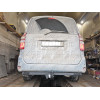 H.T77.A HALTY Фаркоп на Toyota Voxy 2WD/4WD 2007-2014, Toyota Noah 2WD/4WD 2007-2014, кроме авто с обвесом без подрезки бампера. Тип шара: A. Нагрузки: 750/75 кг, масса фаркопа 20,1 кг