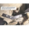 H.T77.A HALTY Фаркоп на Toyota Voxy 2WD/4WD 2007-2014, Toyota Noah 2WD/4WD 2007-2014, кроме авто с обвесом без подрезки бампера. Тип шара: A. Нагрузки: 750/75 кг, масса фаркопа 20,1 кг