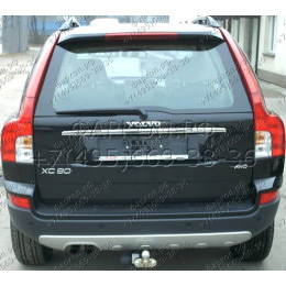 V-300 STEINHOF Фаркоп на Volvo XC90 2003-2015. Требуется подрезка бампера. Тип шара: A. Нагрузки: 2250/90 кг, масса фаркопа 18,8 кг (без электрики в комплекте)